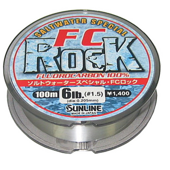 Sunline FC Rock Fluorocarbbon Leader